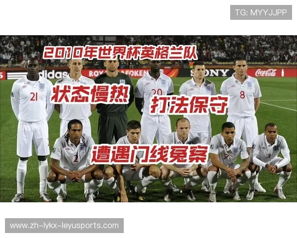 英超球队对阵德甲球队：英德对决的战术与阵容分析