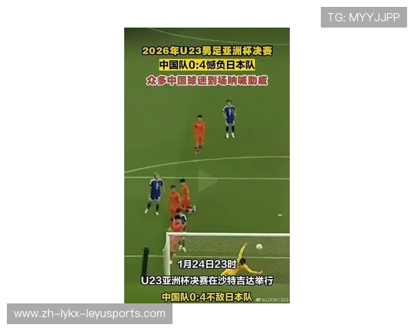 门将视角下的CBA足球年度最惊险扑救瞬间与难度解析